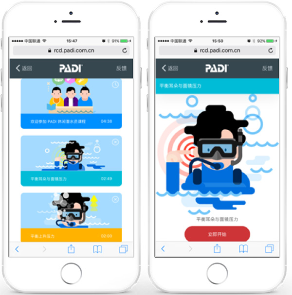 12/12正式上線！PADI 最新課程【休閑潛水員Resort Diver】 丨 一天拿證，潛遍全球