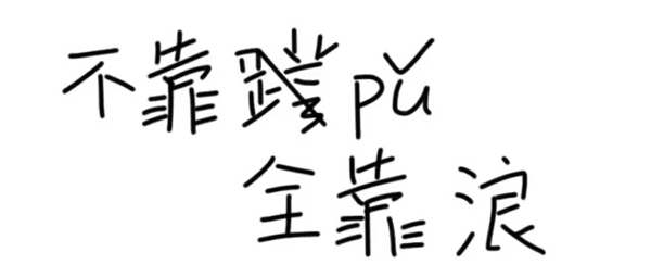 潛水拍照新姿勢，放下你的剪刀手，我們來這樣拍
